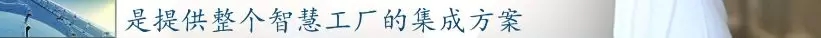 前11月，全县高端装备制造业完成产值103亿，实现较快生长